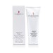 ELIZABETH ARDEN Eight Hour