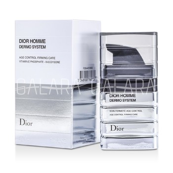 CHRISTIAN DIOR Homme Dermo System