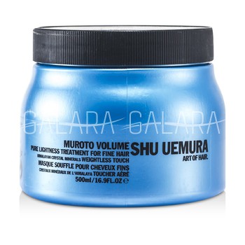 SHU UEMURA Muroto