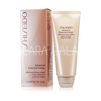 SHISEIDO Advanced Essential Energy