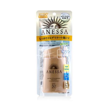 SHISEIDO Anessa Perfect UV