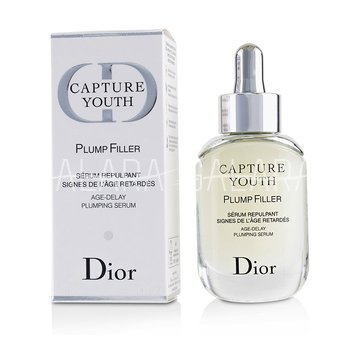 CHRISTIAN DIOR Capture Youth Plump Filler