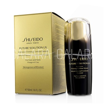 SHISEIDO Future Solution LX