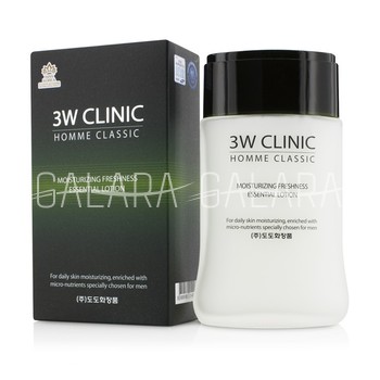 3W CLINIC Homme Classic