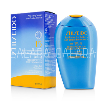 SHISEIDO N SPF15 (   )