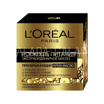 L'OREAL -   " ", 