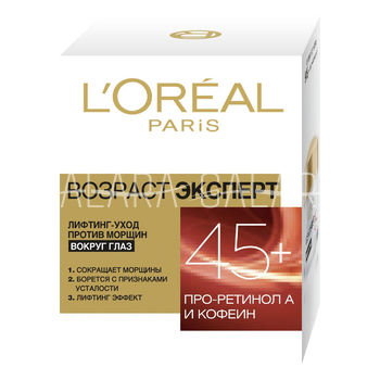 L'OREAL    "  45+"  , -