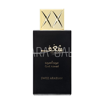 SWISS ARABIAN Shaghaf Oud Aswad